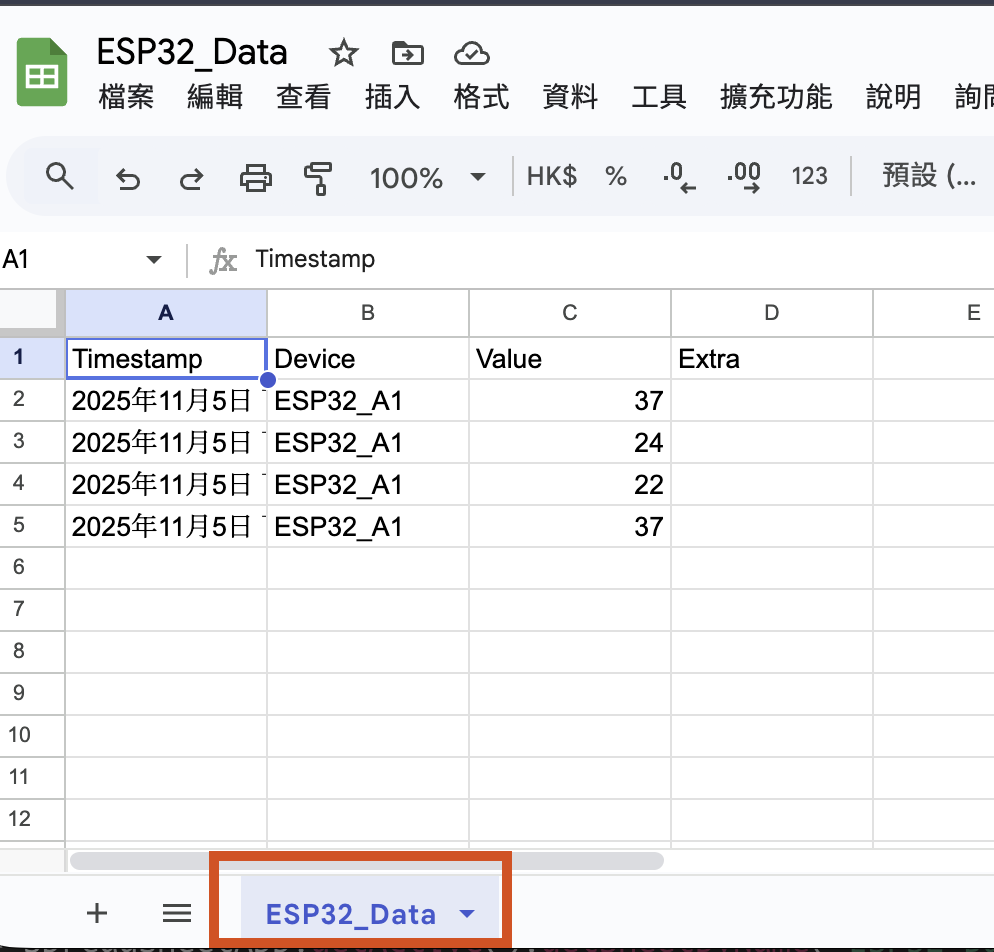 螢幕截圖 2025-11-05 19.37.41